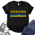 ukraine flag t shirt for women black