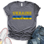ukraine flag t shirt for women heather dark grey