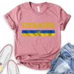 ukraine flag t shirt for women heather mauve